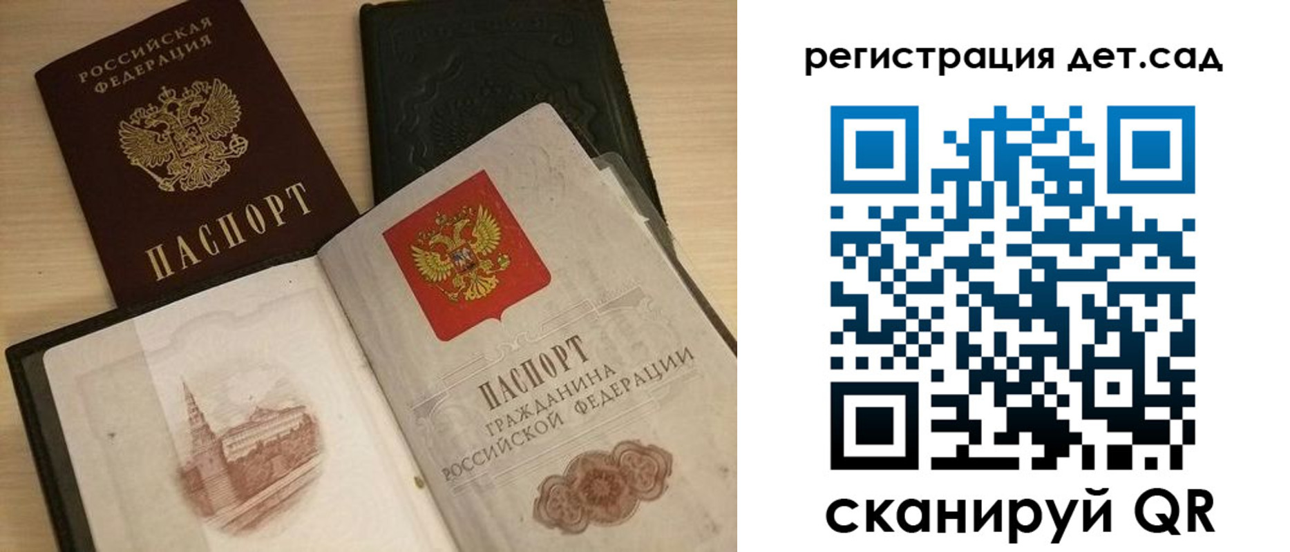пропишу в квартире в Венёве