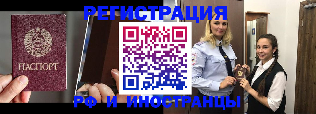 форма 3 в Венёве